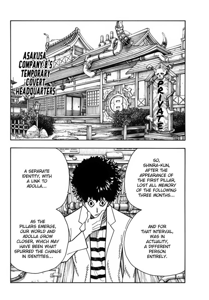 Page 3 of Chapter 220