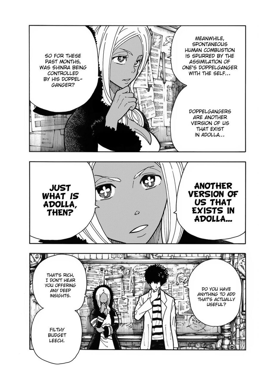 Page 4 of Chapter 220