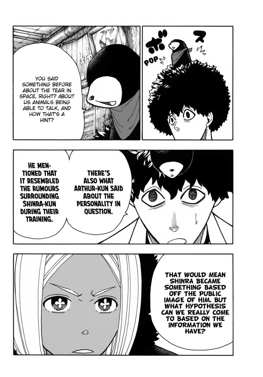 Page 5 of Chapter 220