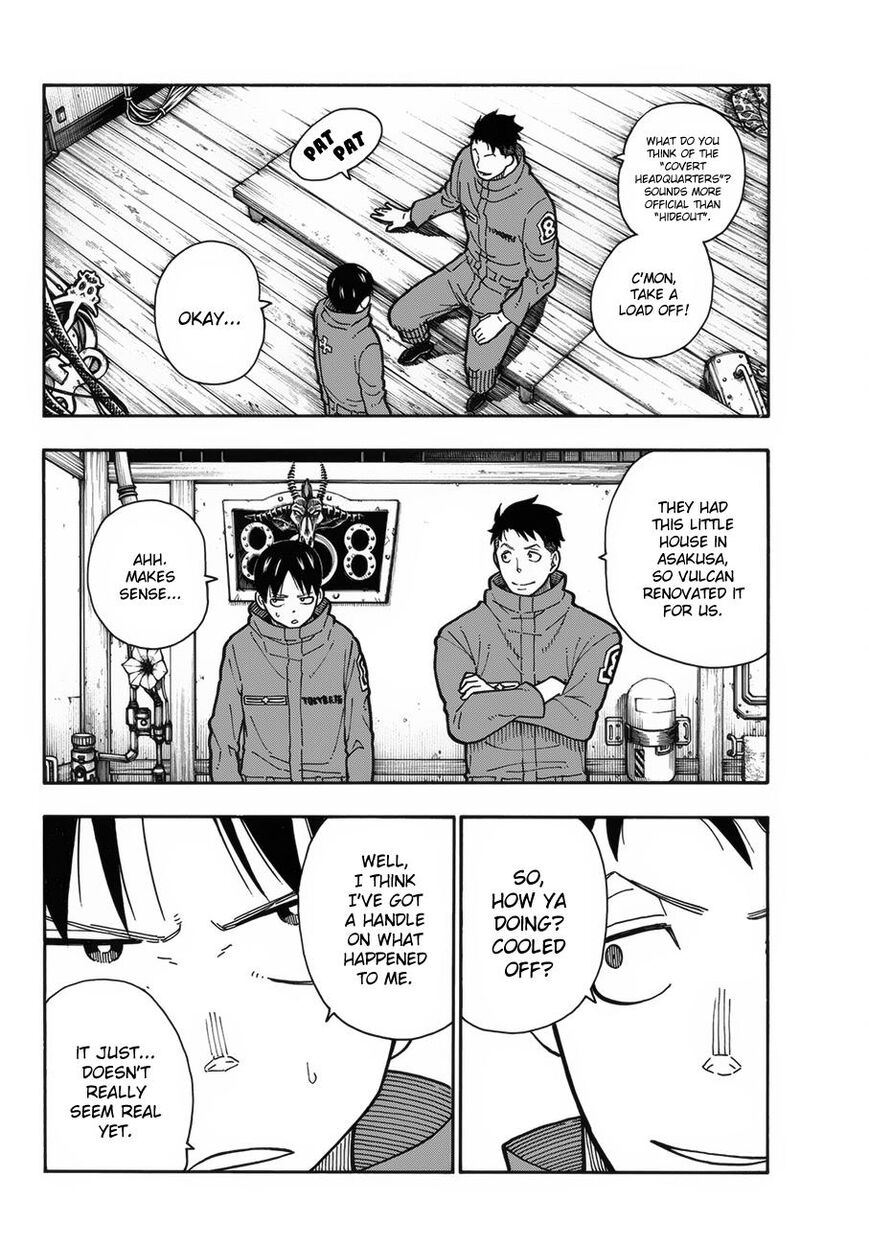 Page 7 of Chapter 220