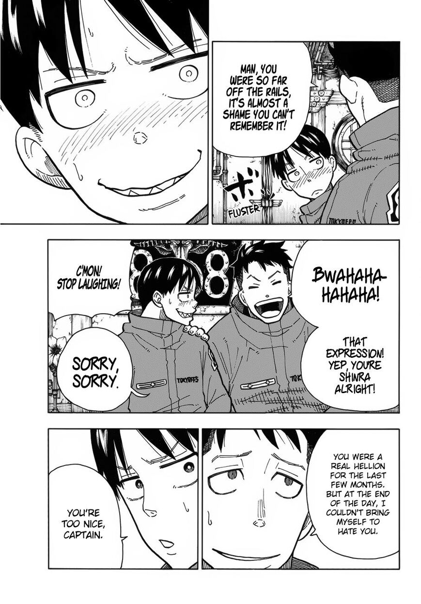 Page 8 of Chapter 220