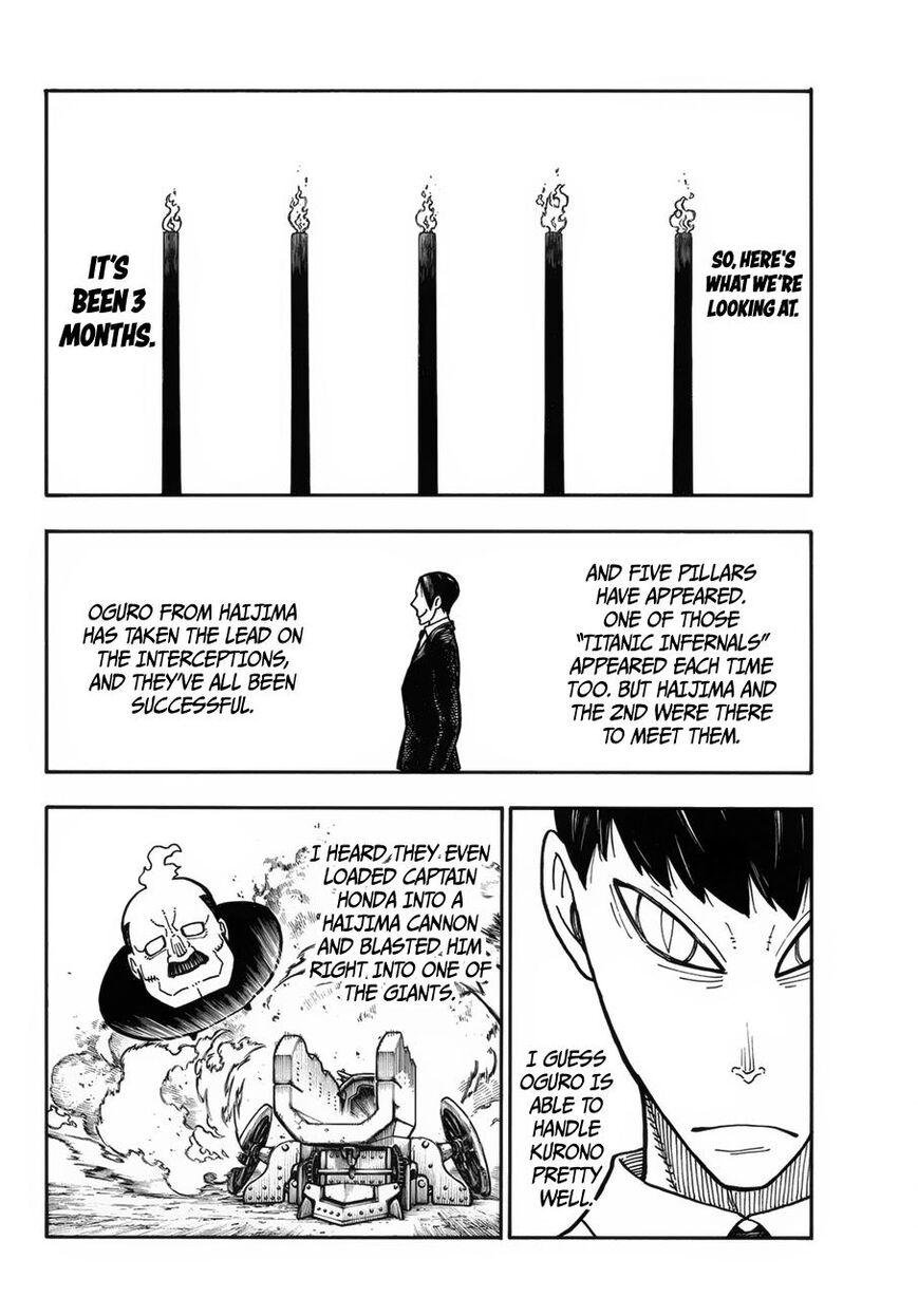 Page 11 of Chapter 220