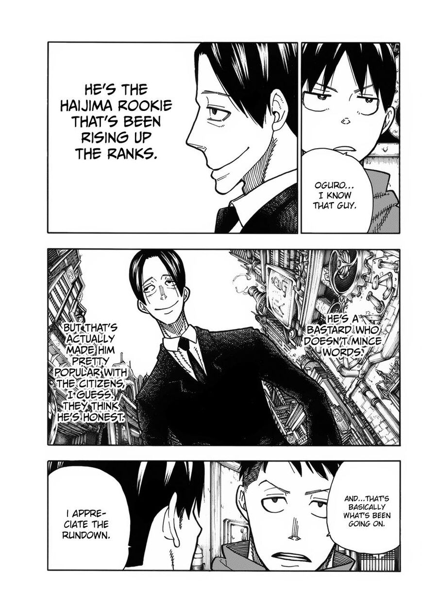 Page 12 of Chapter 220