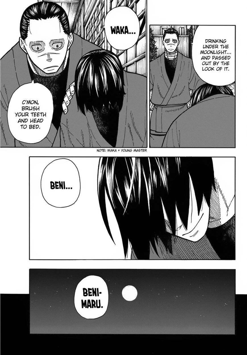 Page 16 of Chapter 220