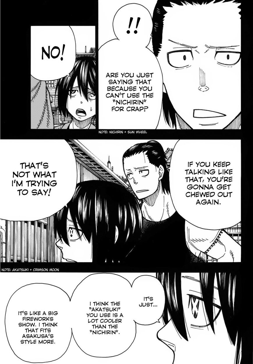 Page 18 of Chapter 220