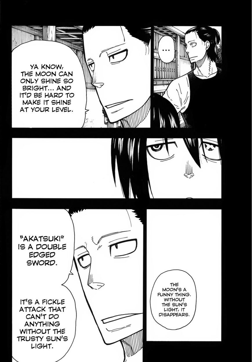 Page 19 of Chapter 220