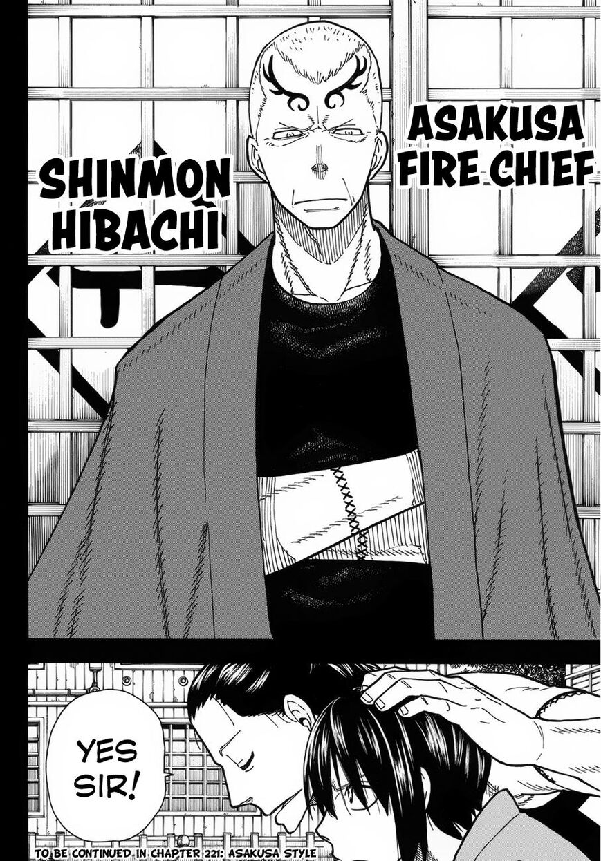 Page 21 of Chapter 220