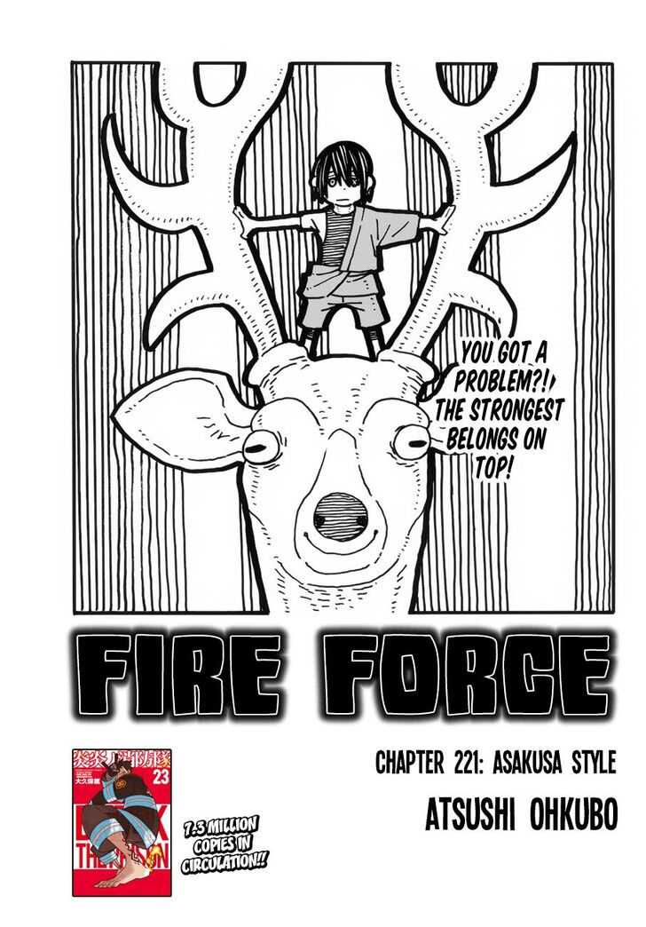 Page 1 of Chapter 221