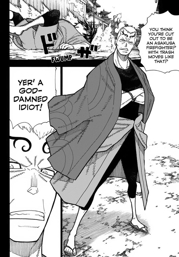 Page 3 of Chapter 221