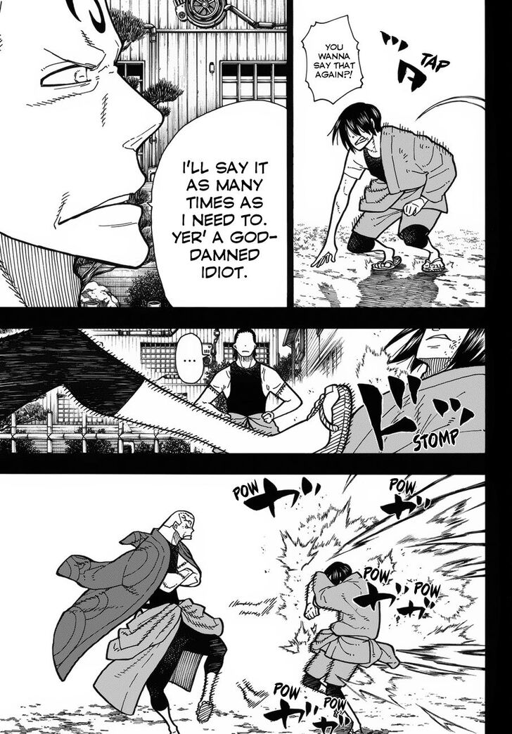 Page 4 of Chapter 221
