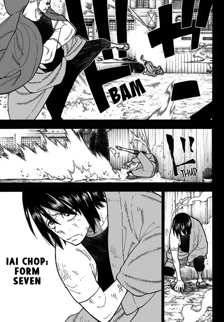 Page 6 of Chapter 221