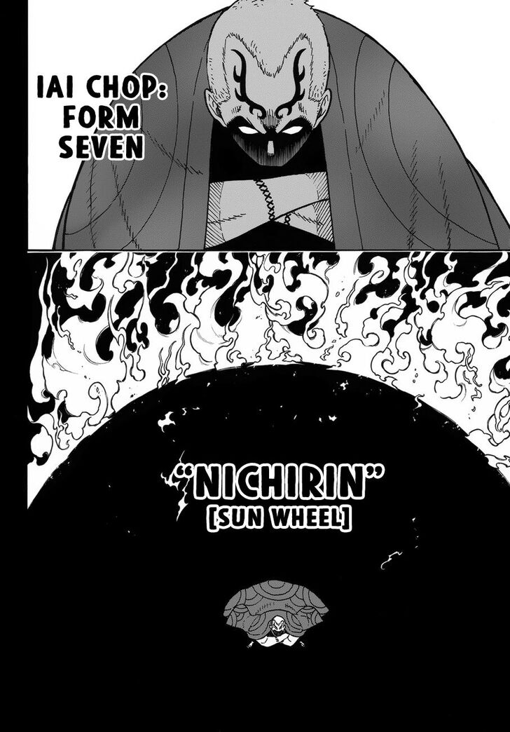 Page 7 of Chapter 221