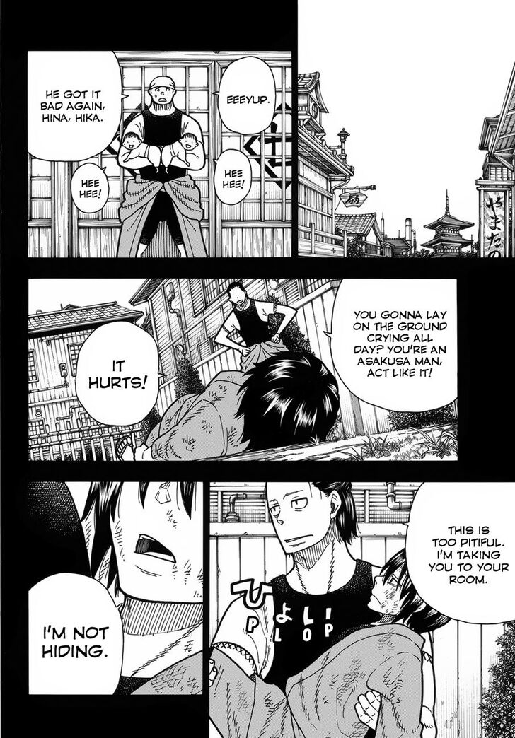 Page 9 of Chapter 221