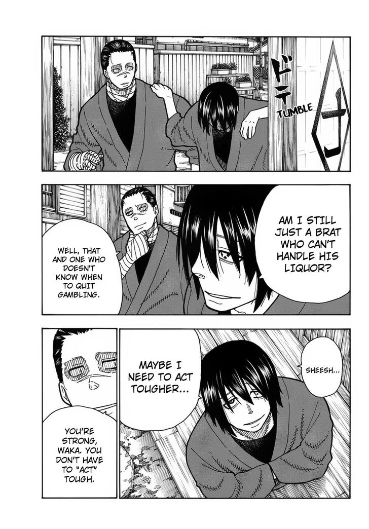 Page 12 of Chapter 221