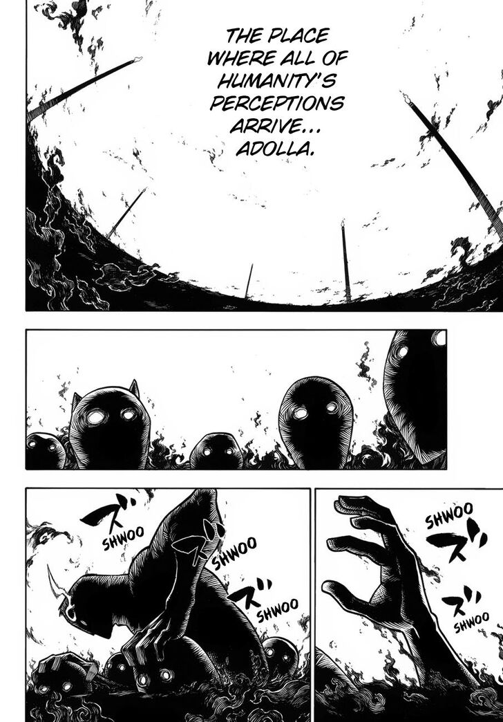 Page 17 of Chapter 221