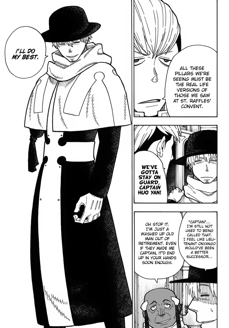 Page 4 of Chapter 222