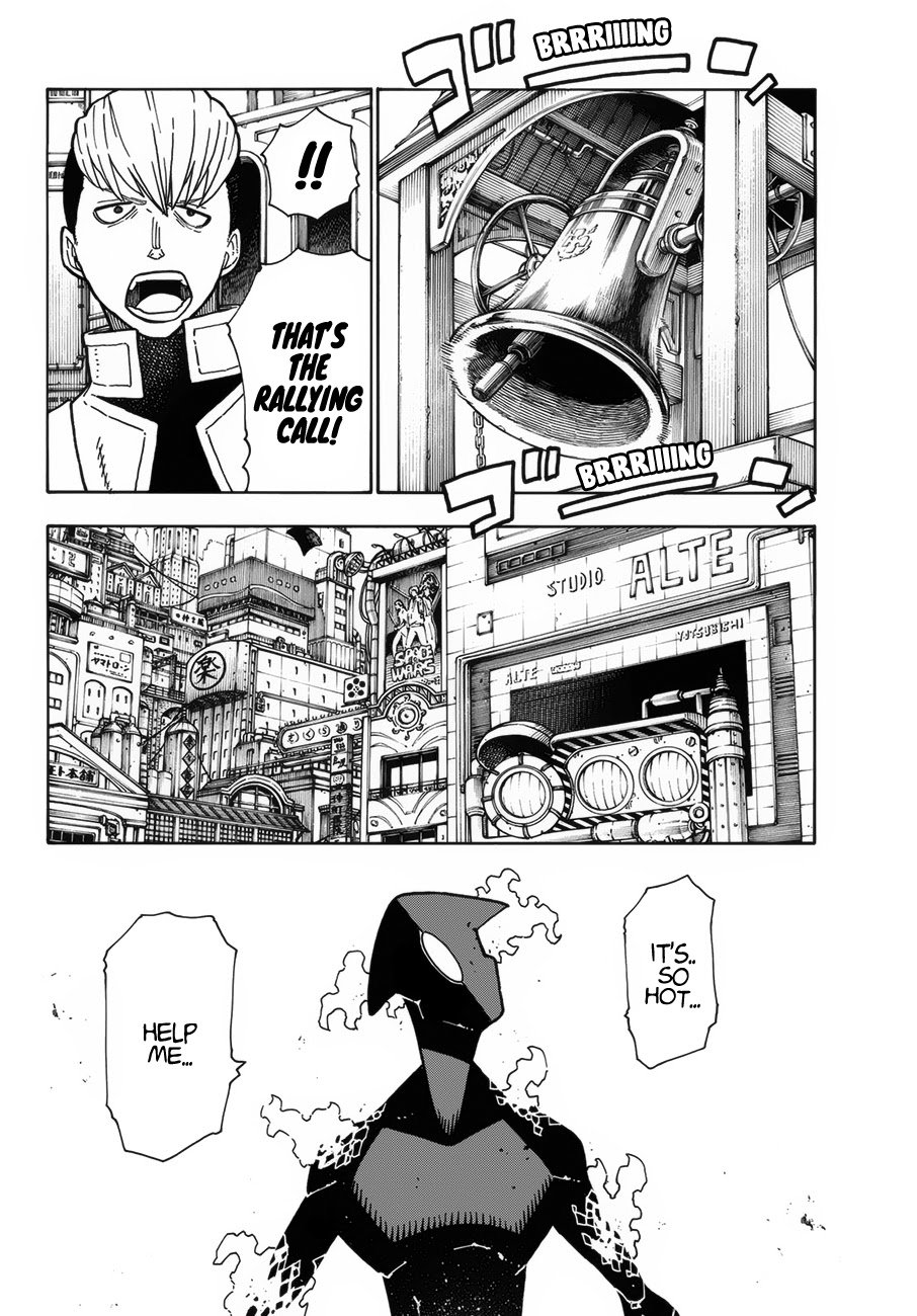 Page 7 of Chapter 222