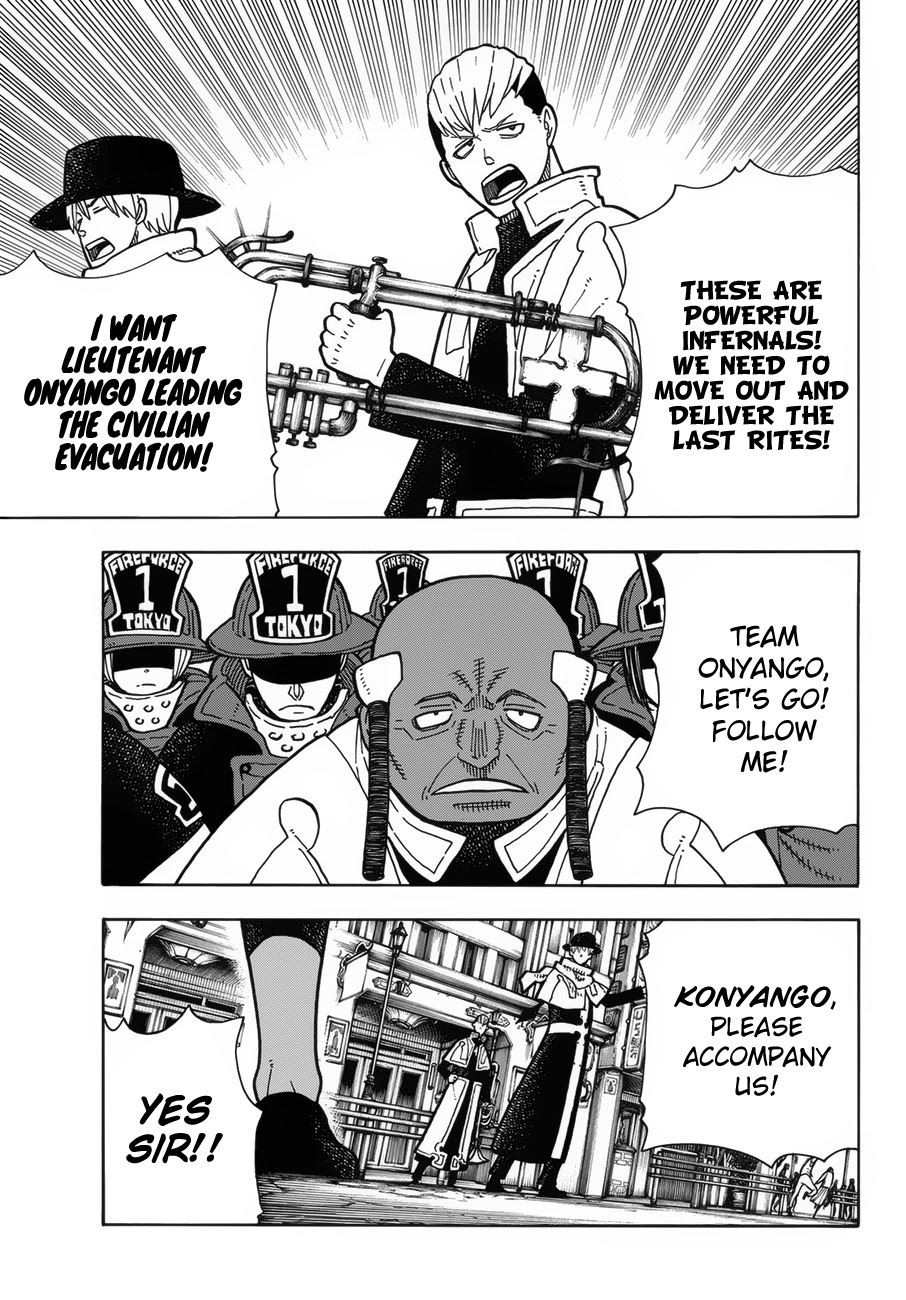 Page 10 of Chapter 222