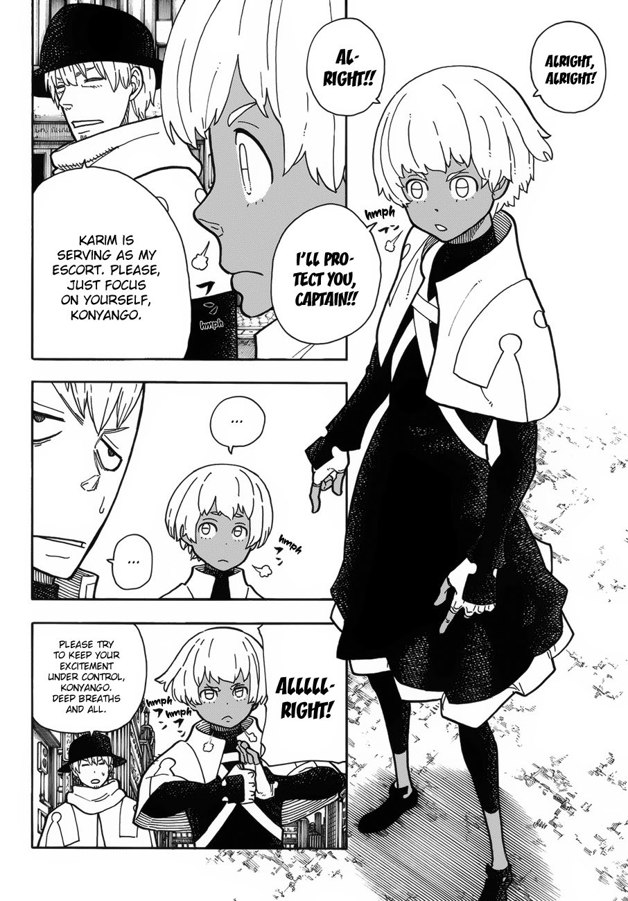 Page 11 of Chapter 222