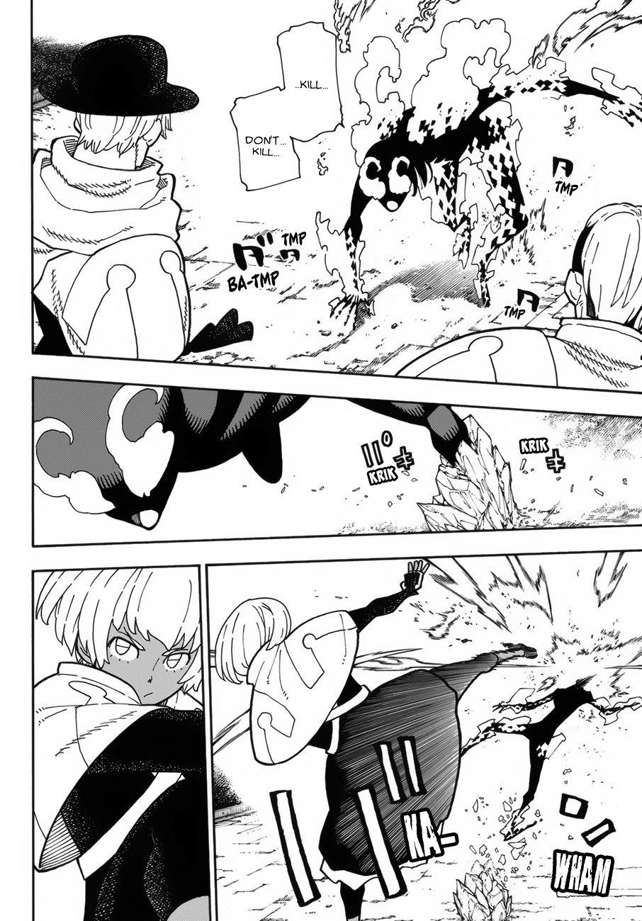 Page 13 of Chapter 222