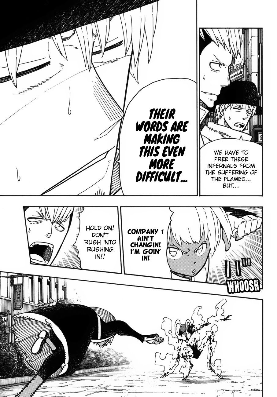 Page 14 of Chapter 222