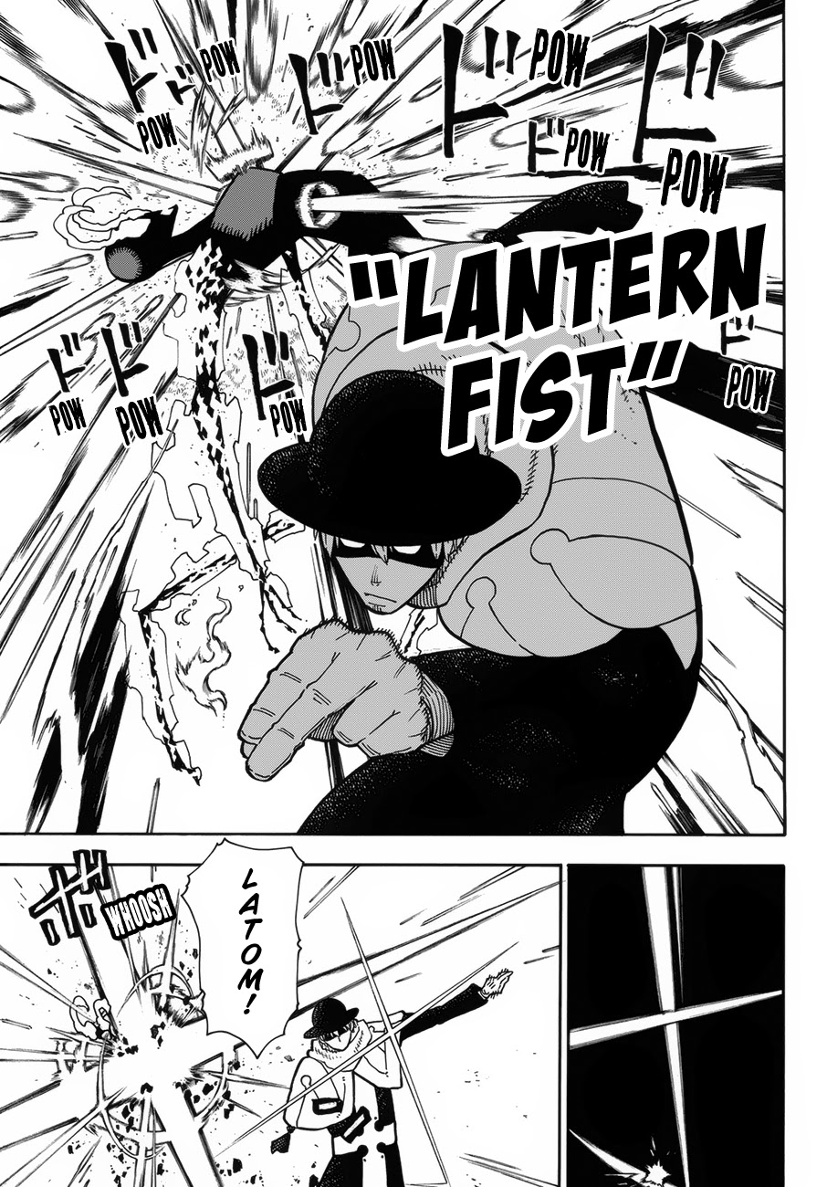Page 16 of Chapter 222