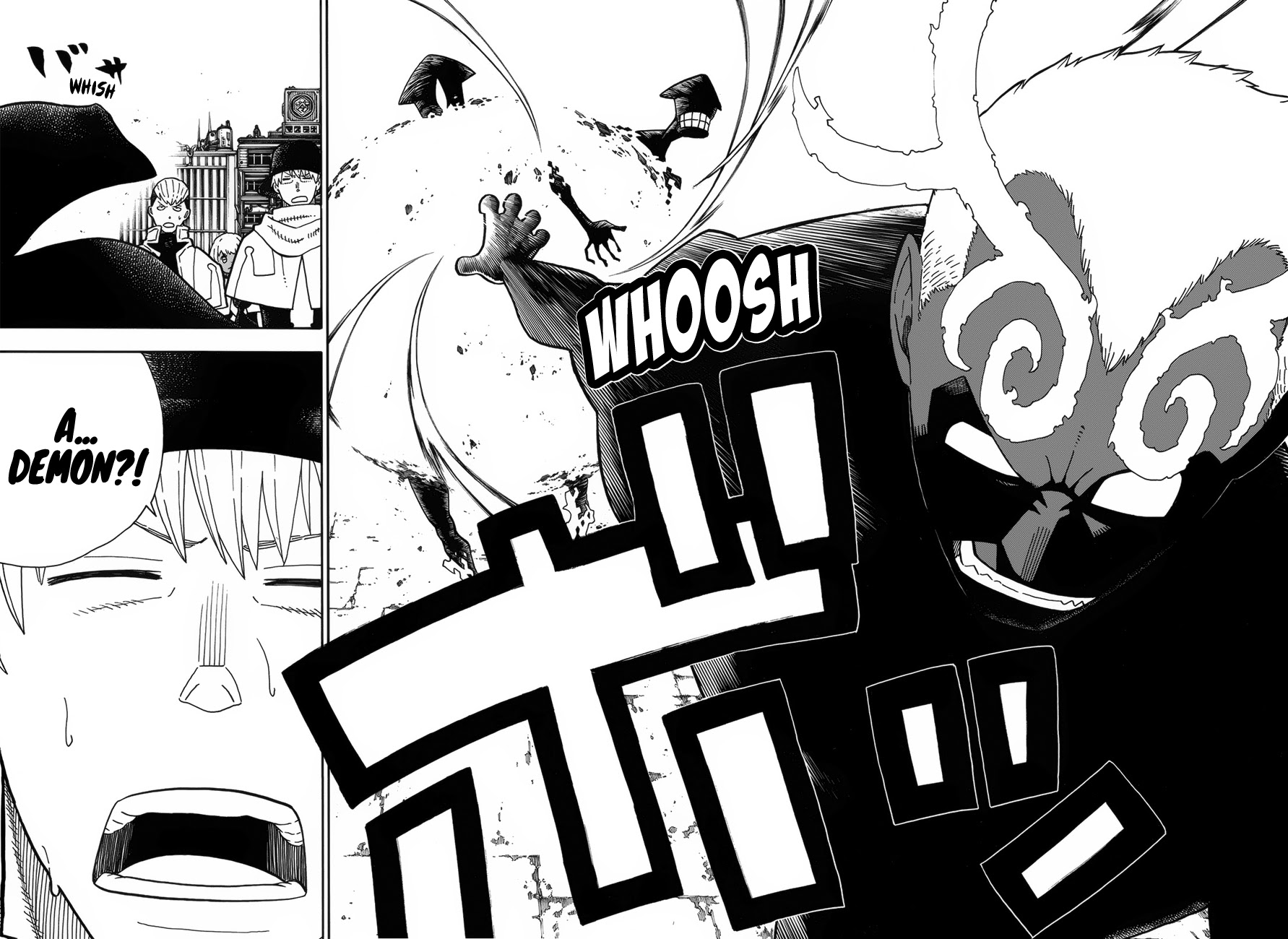 Page 19 of Chapter 222