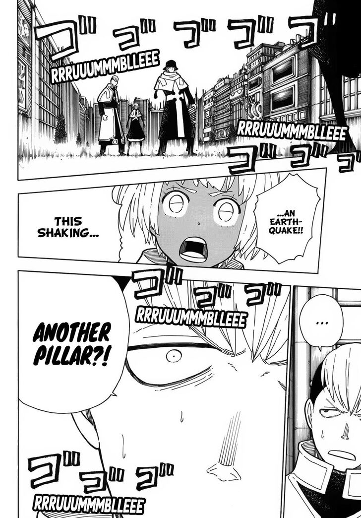 Page 3 of Chapter 223
