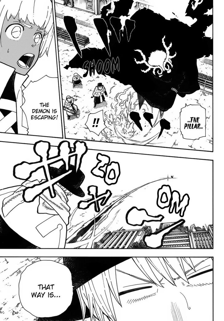 Page 4 of Chapter 223