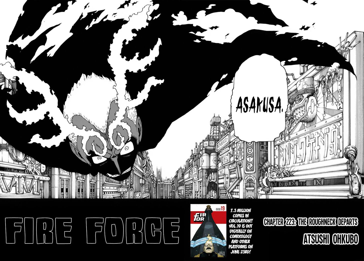Page 5 of Chapter 223