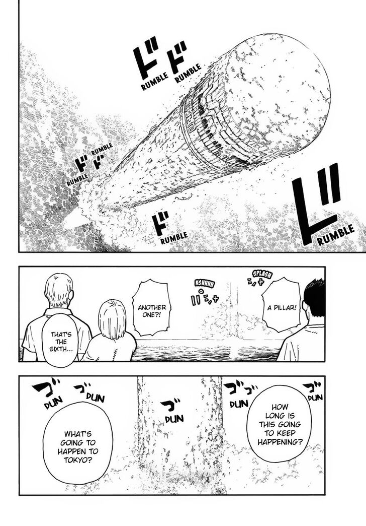 Page 6 of Chapter 223