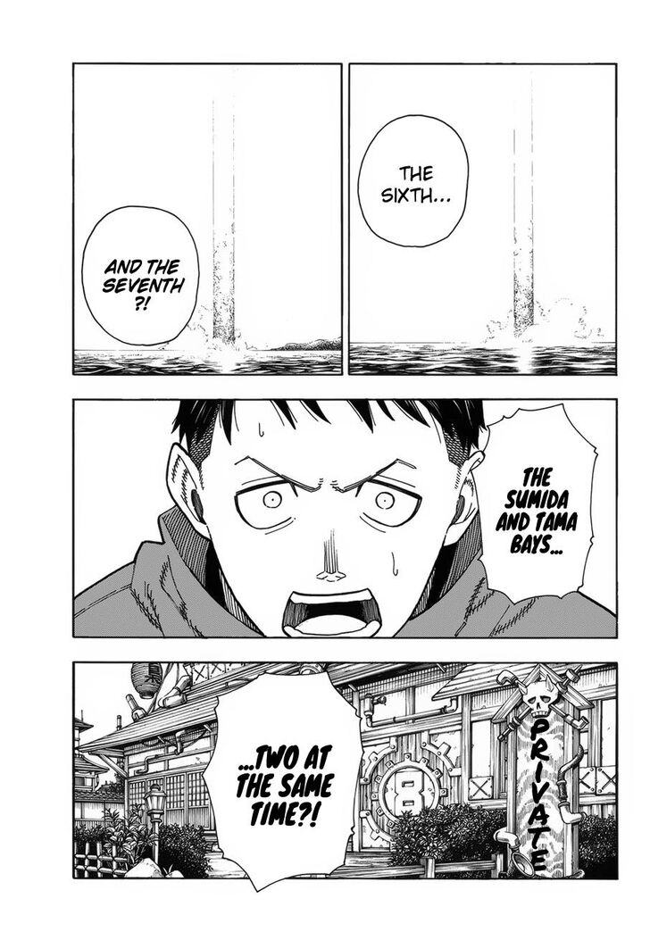 Page 7 of Chapter 223