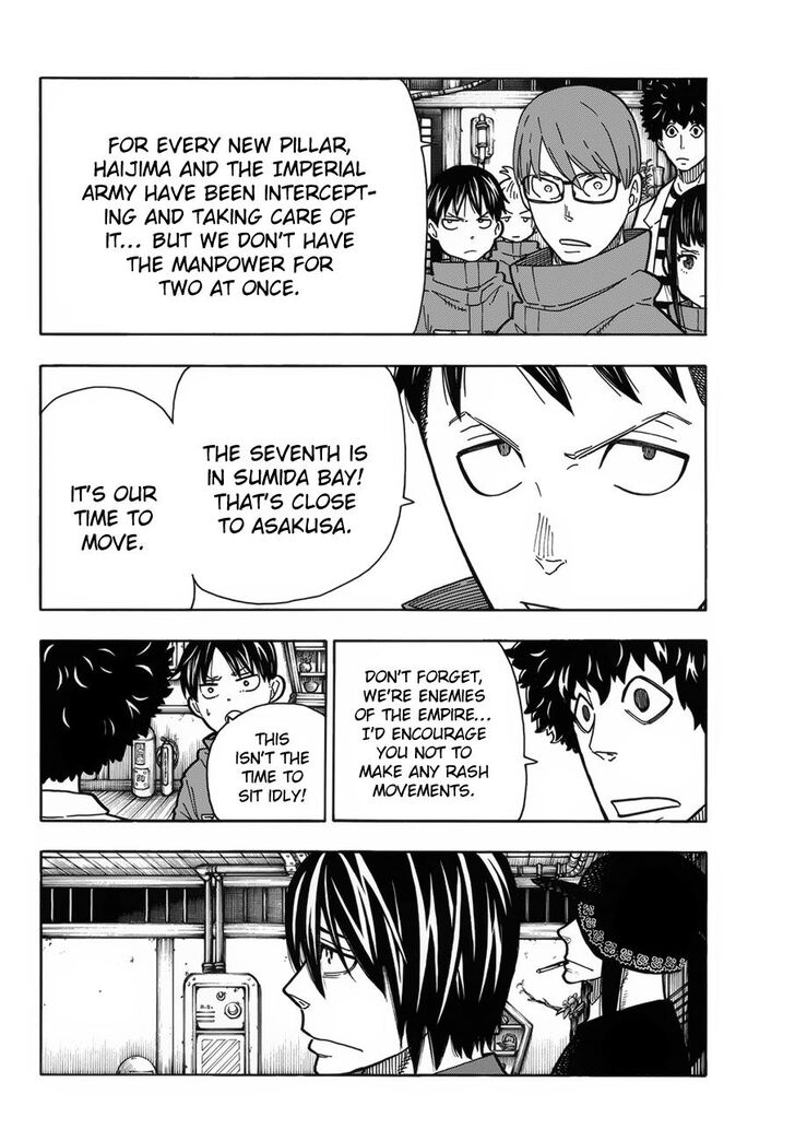 Page 8 of Chapter 223