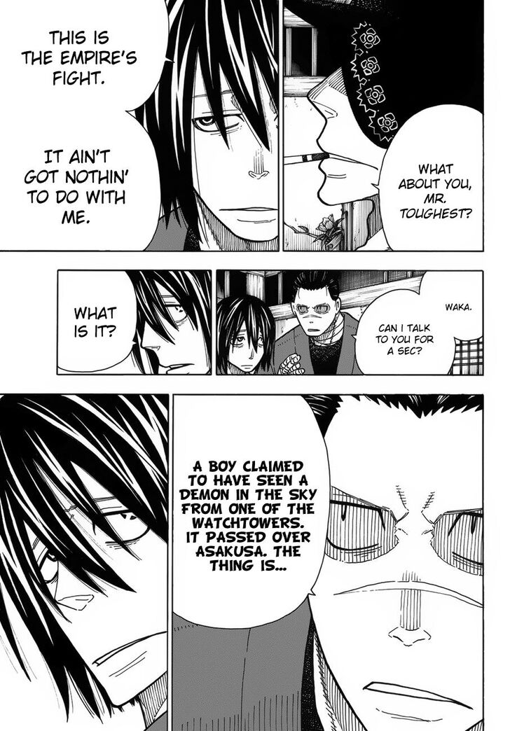 Page 9 of Chapter 223