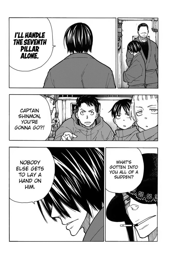 Page 12 of Chapter 223