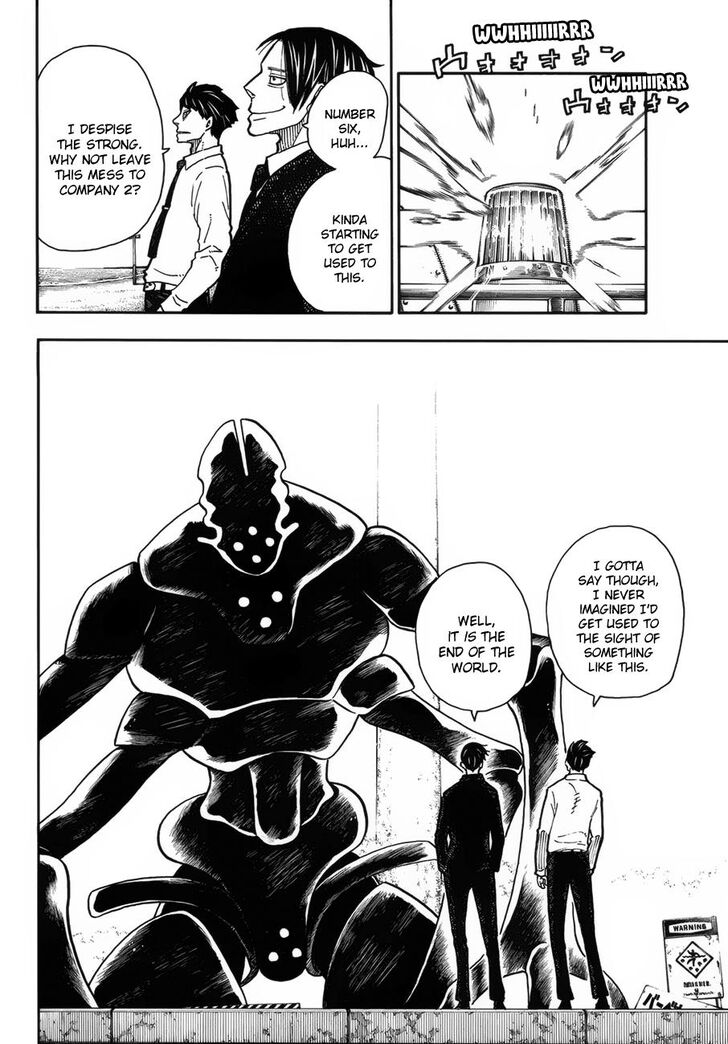Page 14 of Chapter 223