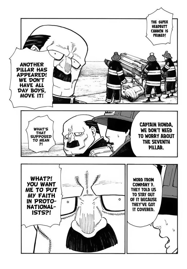 Page 15 of Chapter 223