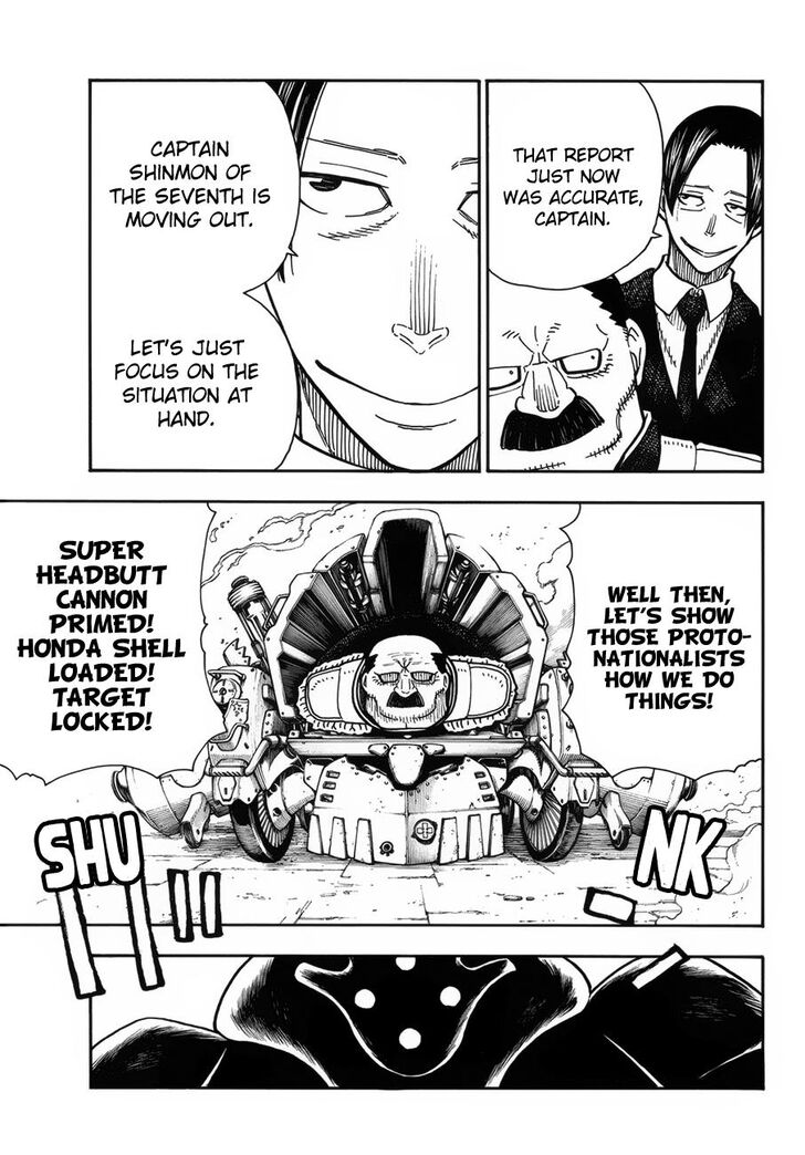Page 17 of Chapter 223