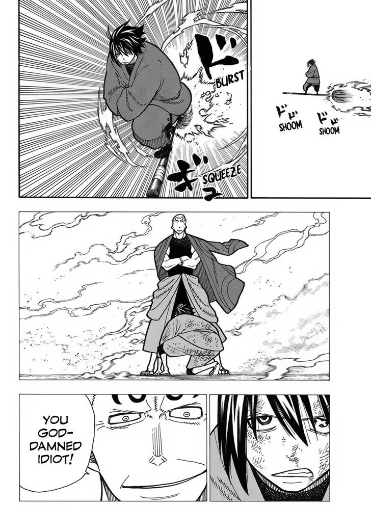 Page 18 of Chapter 223
