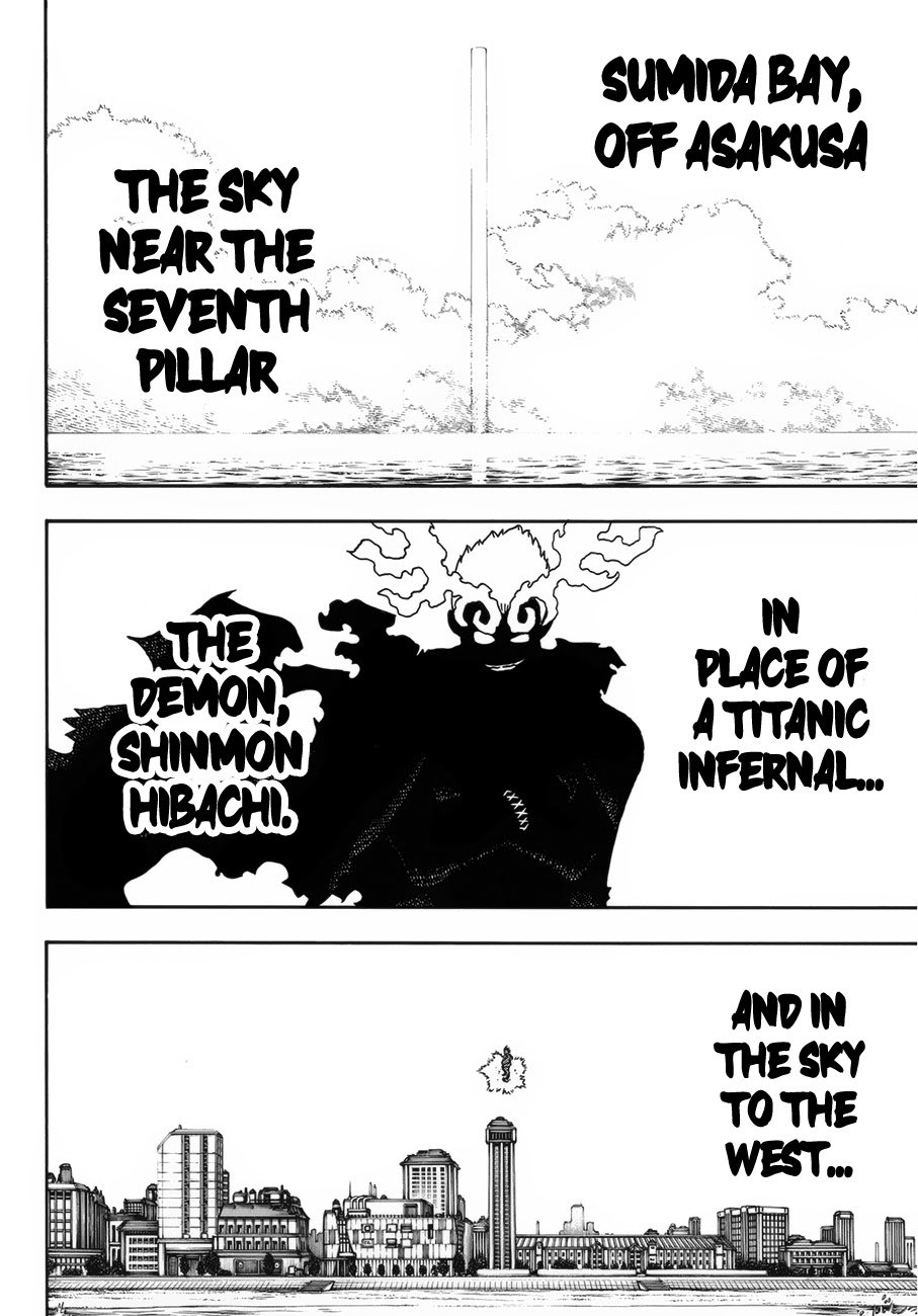 Page 3 of Chapter 224