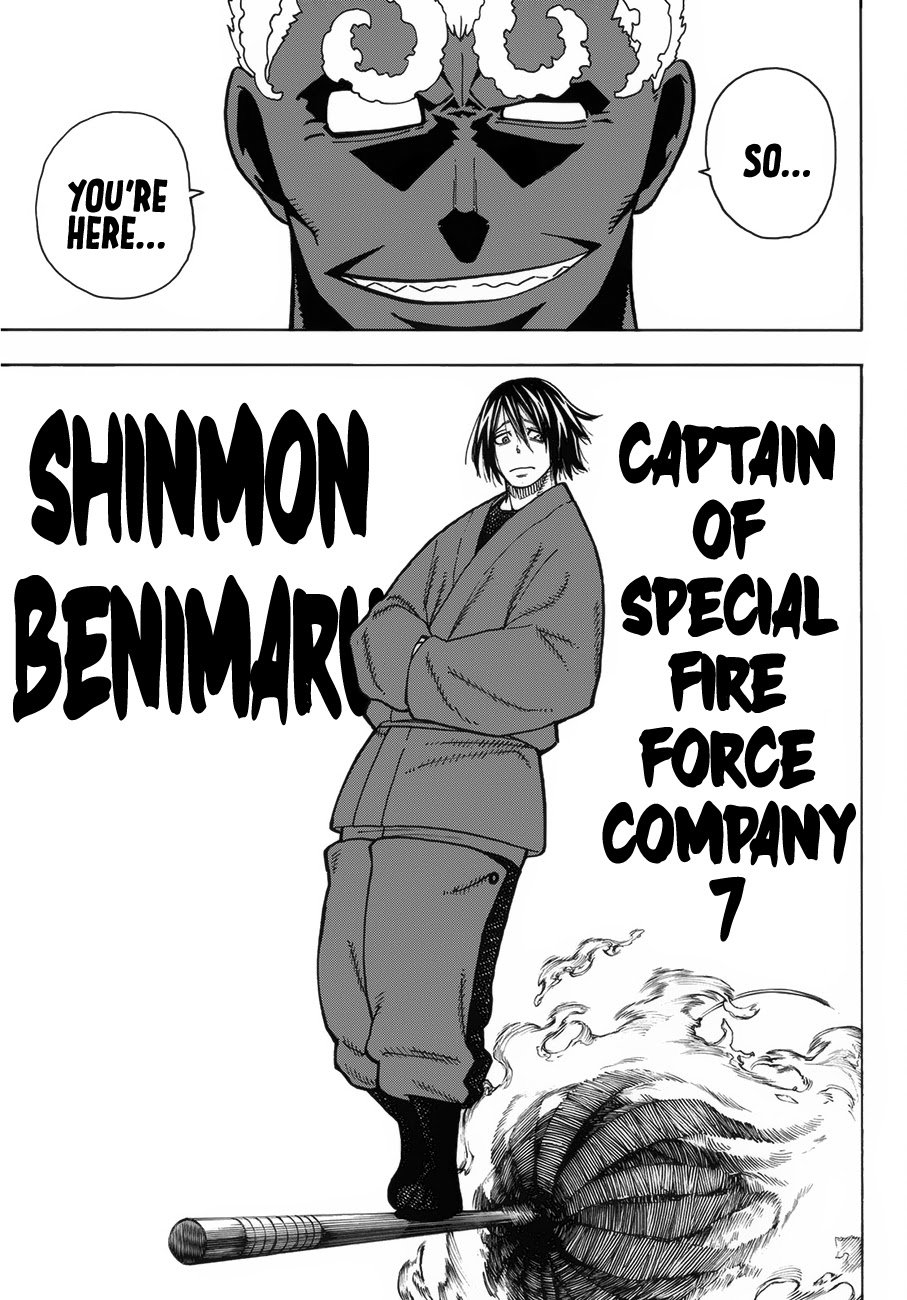 Page 4 of Chapter 224