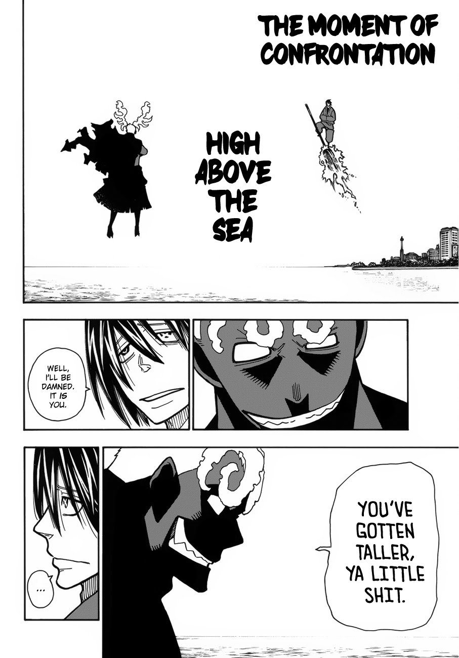 Page 5 of Chapter 224