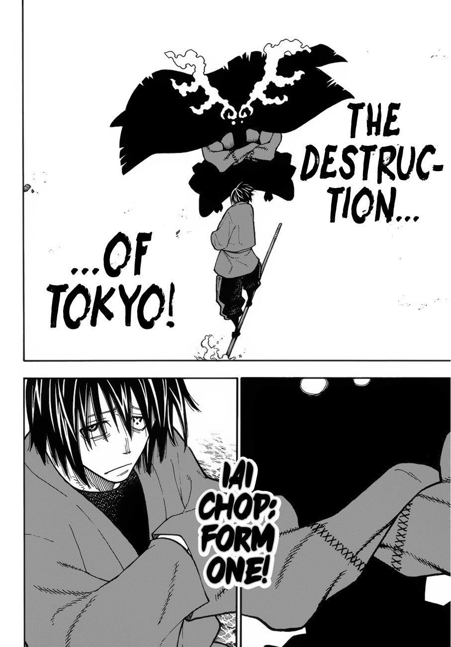 Page 7 of Chapter 224