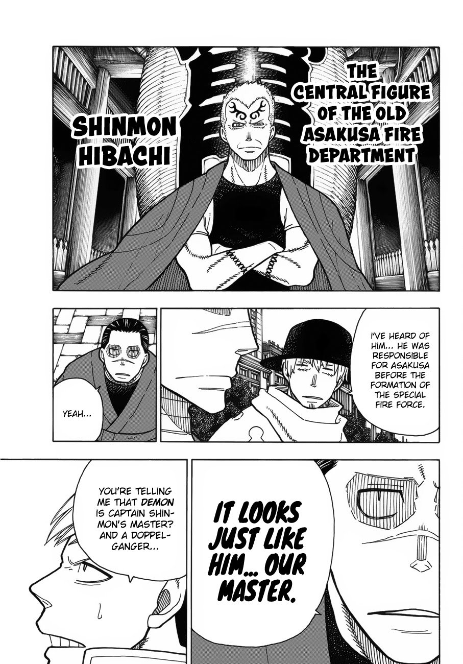 Page 12 of Chapter 224