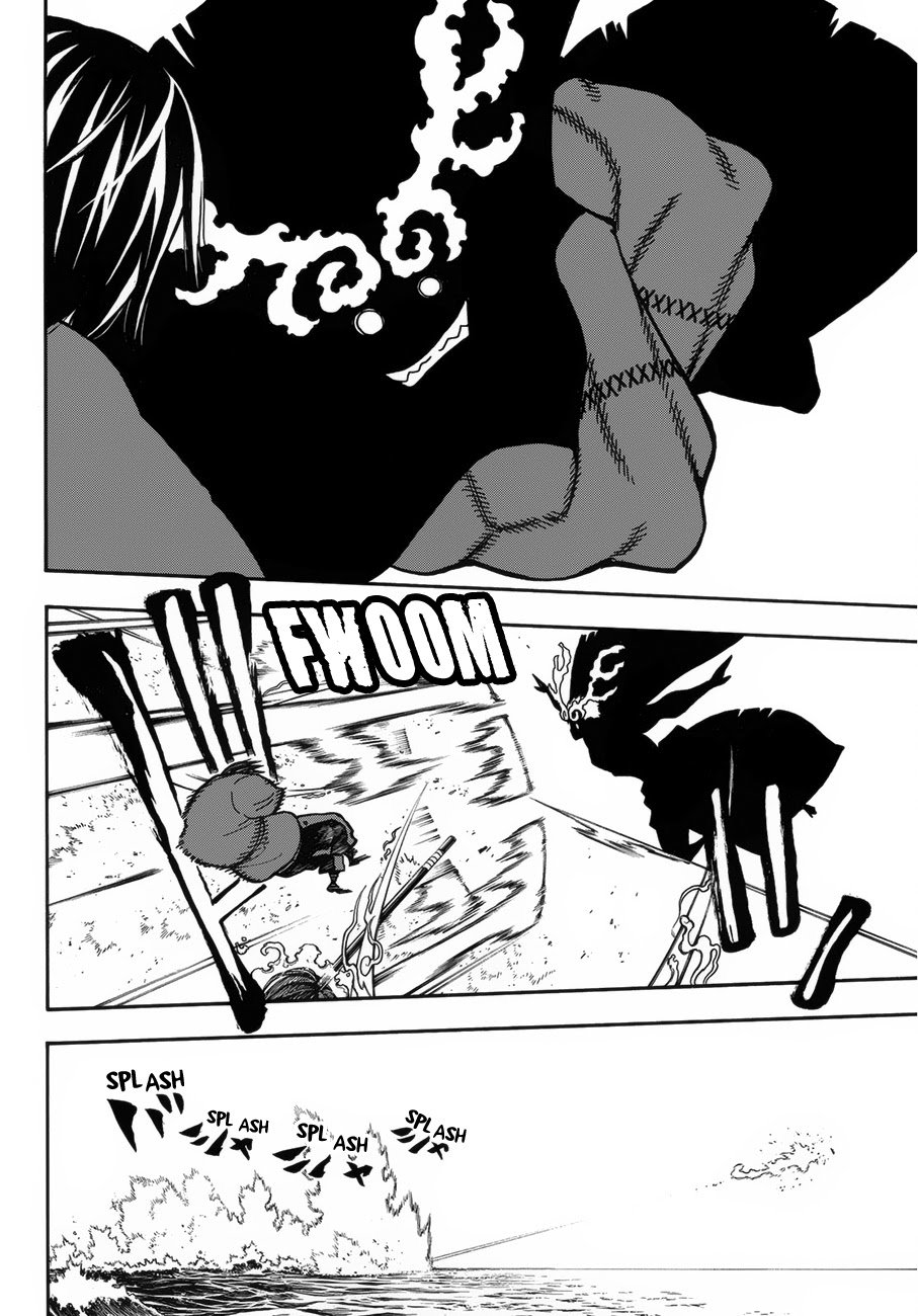 Page 13 of Chapter 224