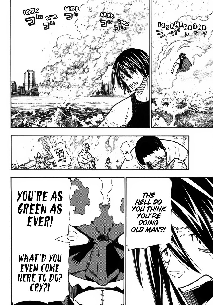 Page 15 of Chapter 224