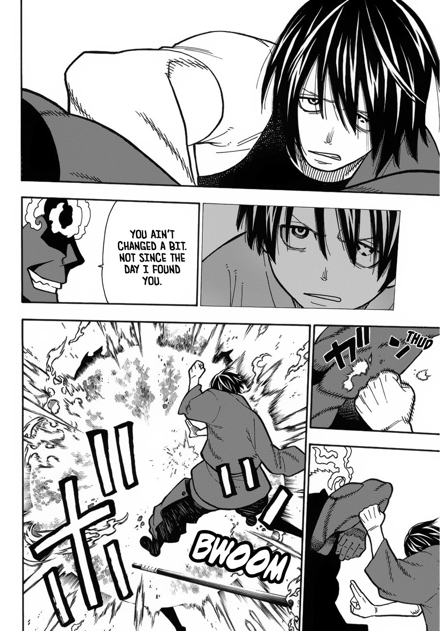 Page 17 of Chapter 224