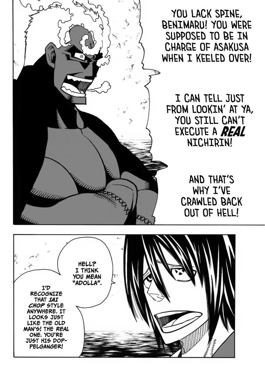 Page 19 of Chapter 224