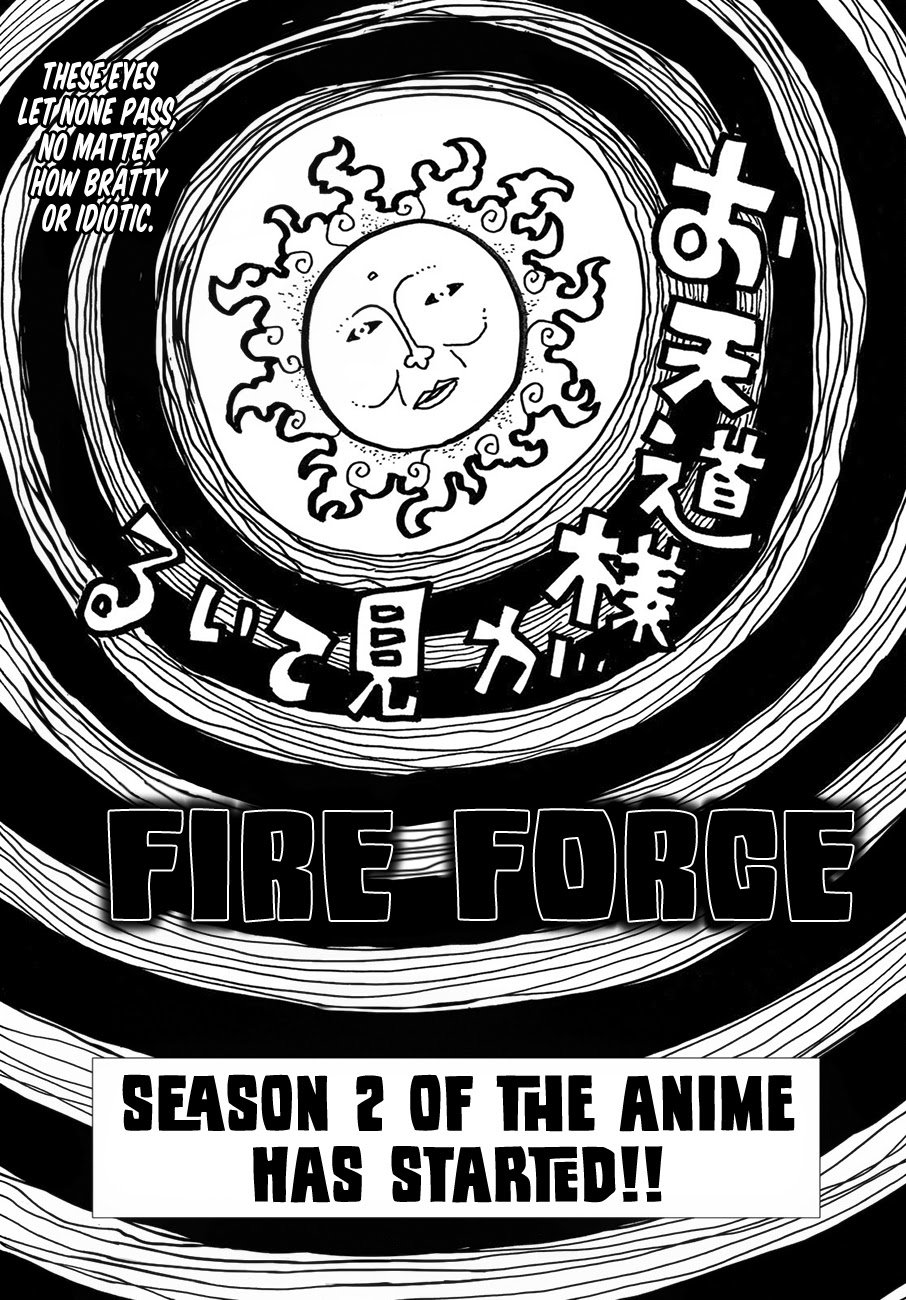 Page 3 of Chapter 225