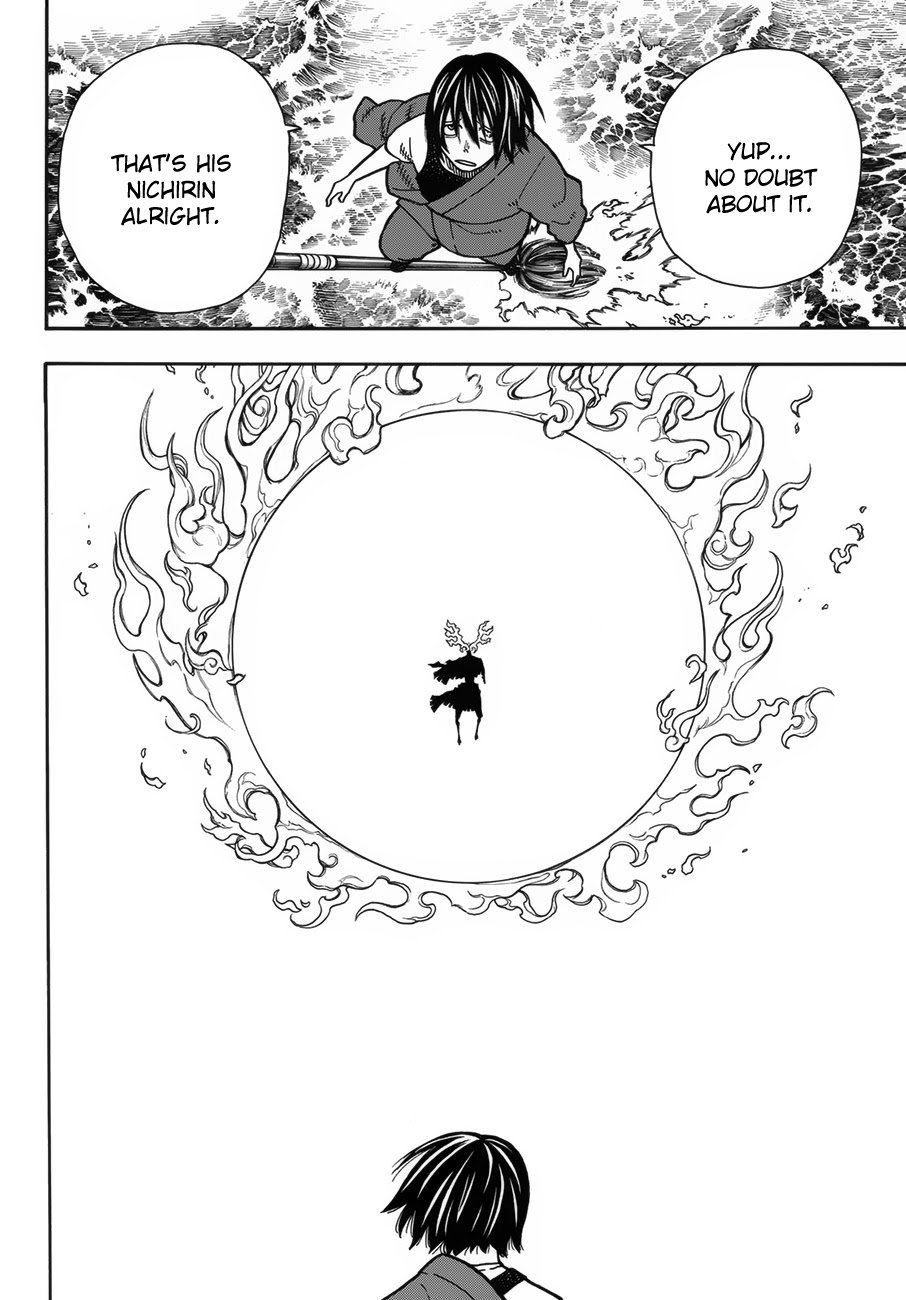 Page 4 of Chapter 225
